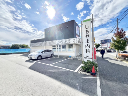 ���ӊ��@�a�@ 300m ������ܓ���