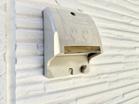 ���̑��@�֗��ȊO�R���Z���g�B