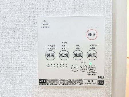 ���̑����ρ@���������g�[���C�����@�t���Ȃ̂ŁA���V�C���������̂���������S�I