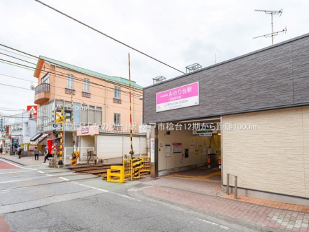 ���ӊ��@�w 1000m �����d�S�u�݂̂��v�w