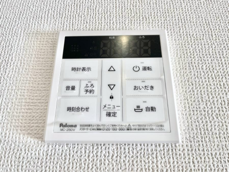 ���̑����ρ@�����탊���R���ŉƎ����X���[�Y�ɁB