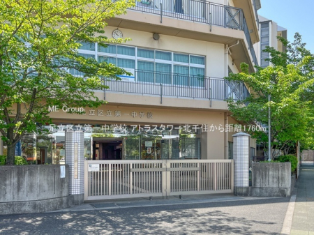 ���ӊ��@���w�Z 1760m �����旧��ꒆ�w�Z