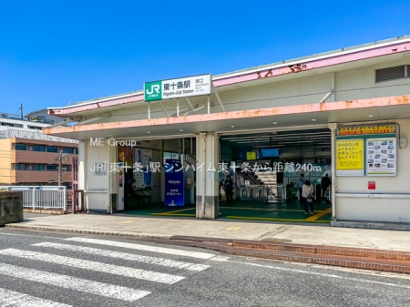 ���ӊ��@�w 240m JR�u���\���v�w