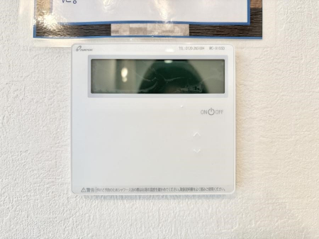 ���̑����ρ@�����탊���R���ŉƎ����X���[�Y��