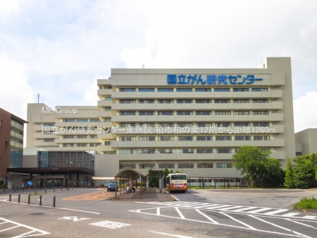 ���ӊ��@�a�@ 1260m �������񌤋��Z���^�[���a�@