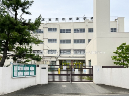 ���ӊ��@���w�Z 770m �����旧�I���k���w�Z