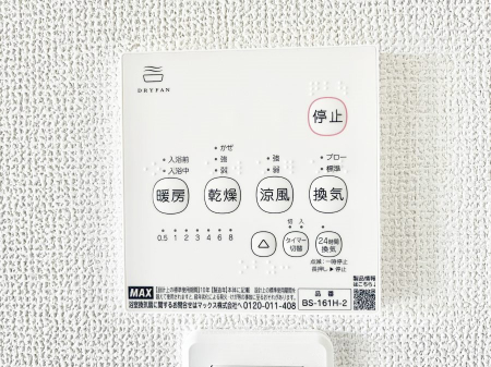 ���̑����ρ@�ݔ�