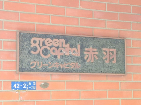 �G���g�����X�@-