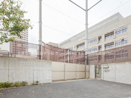 ���ӊ��@���w�Z 720m �k�旧�ԉH�╣���w�Z