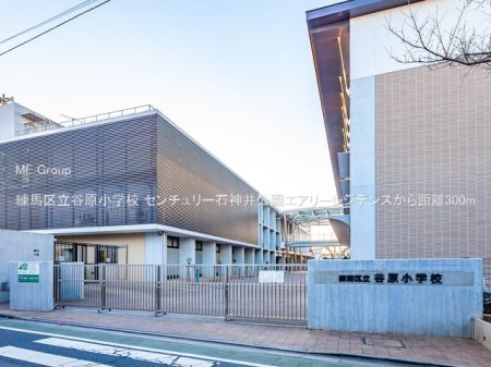 ���ӊ��@���w�Z 300m ���n�旧�J�����w�Z