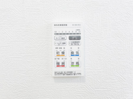 ���̑����ρ@���������g�[���C�����@�t���Ȃ̂ŁA���V�C���������̂���������S�I