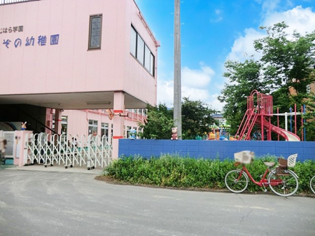 ���ӊ��@�c�t���E�ۈ牀 1400m �Ԃǂ����̗c�t��