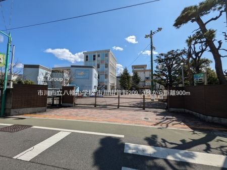 ���ӊ��@���w�Z 900m �s��s���������w�Z