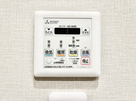 ���̑����ρ@���������g�[���C�����@�t���Ȃ̂ŁA���V�C���������̂���������S�I