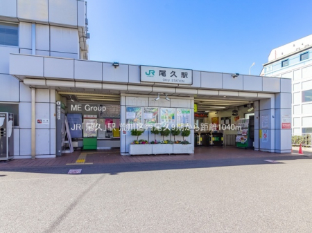 ���ӊ��@�w 1040m JR�u���v�v�w