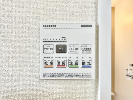 ���̑����ρ@���������g�[���C�����@�t���Ȃ̂ŁA���V�C���������̂���������S�I