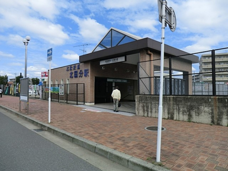 ���ӊ��@�w 1920m �k���E���c���k�����w