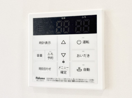 ���̑����ρ@�����탊���R���ŉƎ����X���[�Y�ɁB