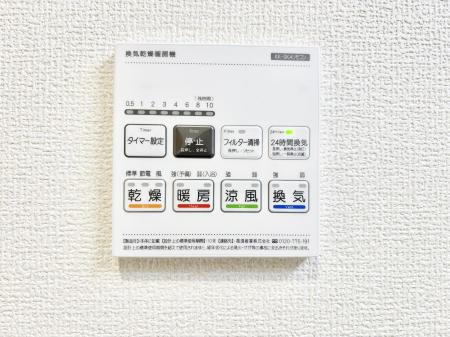 ���̑����ρ@�ݔ�