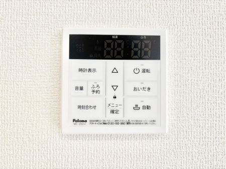 ���̑����ρ@�ݔ�