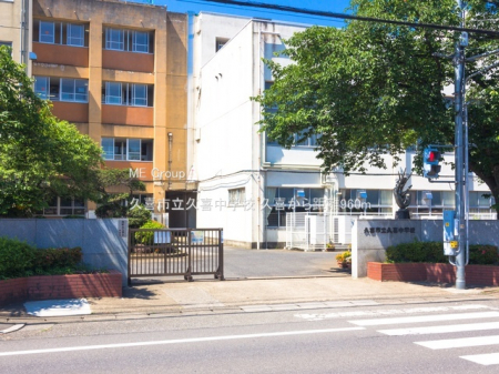 ���ӊ��@���w�Z 960m �v��s���v�쒆�w�Z