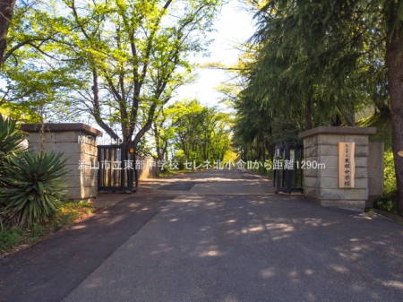 ���ӊ��@���w�Z 1290m ���R�s���������w�Z