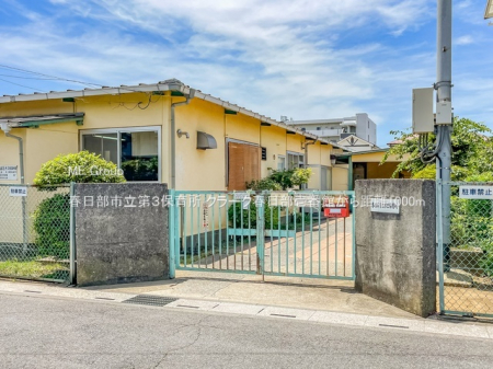 ���ӊ��@�c�t���E�ۈ牀 1000m �t�����s����R�ۈ珊