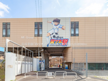 ���ӊ��@�w 960m �����d�S�u�l�c�؁v�w