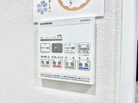 ���̑����ρ@���������g�[���C�����@�t���Ȃ̂ŁA���V�C���������̂���������S�I