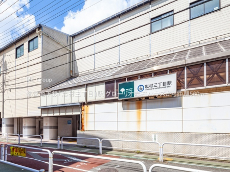 ���ӊ��@�w 560m �s�c�n���S�u�u���O���ځv�w