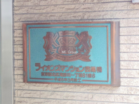 �G���g�����X�@-