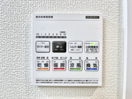 ���̑����ρ@���������g�[���C�����@�t���Ȃ̂ŁA���V�C���������̂���������S�I