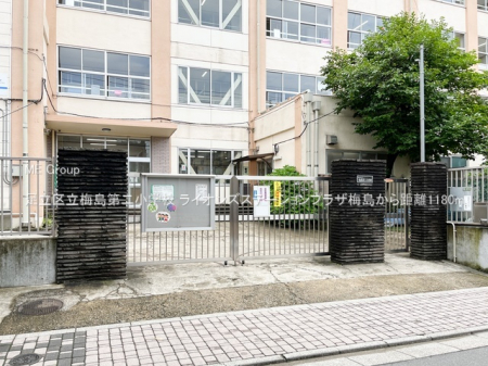 ���ӊ��@���w�Z 1180m �����旧�~����񏬊w�Z