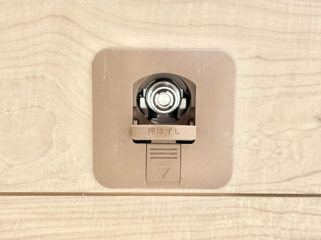 ���̑����ρ@�K�X�R���Z���g������Α������炷���ɉ��܂�K�X�t�@���q�[�^�[��ݒu�ł��܂��I  