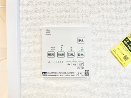 ���̑����ρ@���������g�[���C�����@�t���Ȃ̂ŁA���V�C���������̂���������S�I