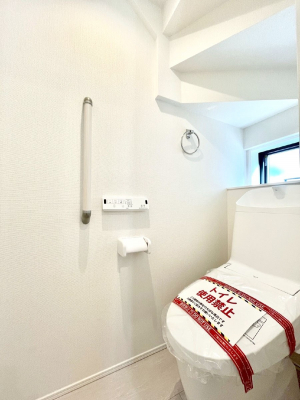 �g�C���@�g�C����1�K��2�K���ꂼ��ɔz�u����Ă��ĂƂĂ��֗��ł��B 