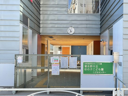 ���ӊ��@�c�t���E�ۈ牀 500m �K�u��s�����̎q���ǂ���