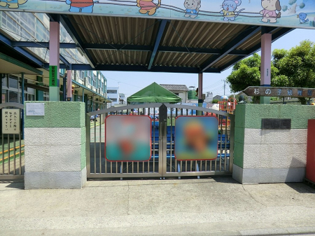 ���ӊ��@�c�t���E�ۈ牀 1700m ���̎q�c�t��