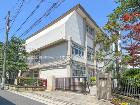 ���ӊ��@���w�Z 700m �r��旧��l���w�Z