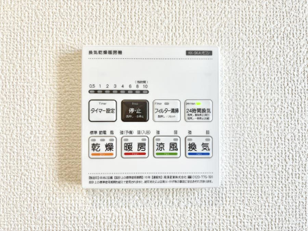 ���̑����ρ@���������g�[���C�����@�t���Ȃ̂ŁA���V�C���������̂���������S�I