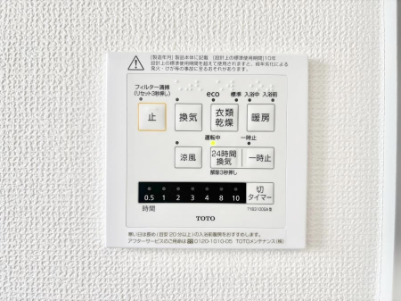 ���̑����ρ@���������g�[���C�����@�t���Ȃ̂ŁA���V�C���������̂���������S�I