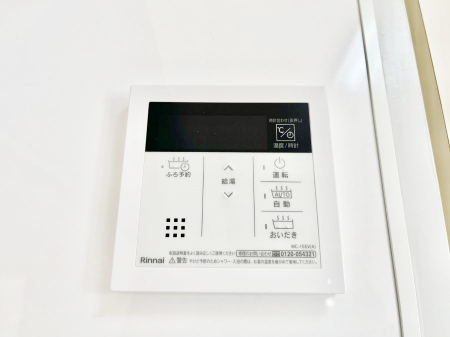 ���̑����ρ@�����탊���R���ŉƎ����X���[�Y�ɁB