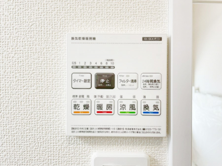 ���̑����ρ@���������g�[���C�����@�t���Ȃ̂ŁA���V�C���������̂���������S�I