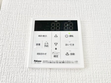 ���̑����ρ@�����탊���R���ŉƎ����X���[�Y�ɁB