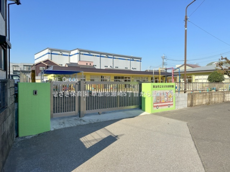 ���ӊ��@�c�t���E�ۈ牀 530m �������ۈ牀