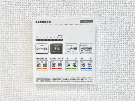 ���̑����ρ@���������g�[���C�����@�t���Ȃ̂ŁA���V�C���������̂���������S�I