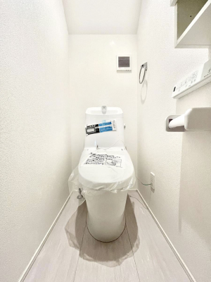 �g�C���@�g�C���͈��S�̂Q�ӏ��I���̃o�^�o�^������S�ł��B 