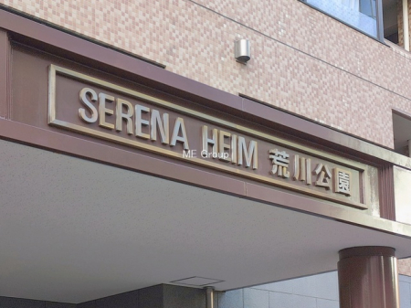 �G���g�����X�@-