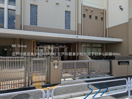 ���ӊ��@���w�Z 480m �]�ː�旧�������쏬�w�Z