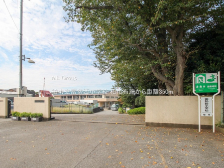 ���ӊ��@���w�Z 350m ���s���x�������w�Z